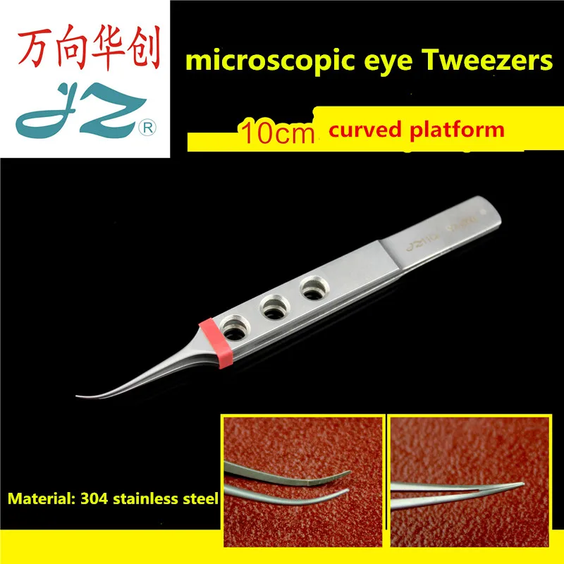 

jz Medical ophthalmological instruments Micro tweezers Double eyelid cosmetic plastic tools No teeth hook platform eye tweezers