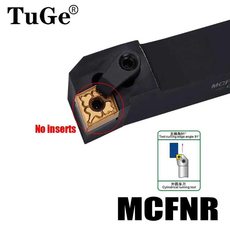 Держатель для внешнего токарного инструмента MCFNR1616H12 MCFNR2020K12 MCFNR2525M12, токарный инструмент с углом резки 91, держатель резака без вставки