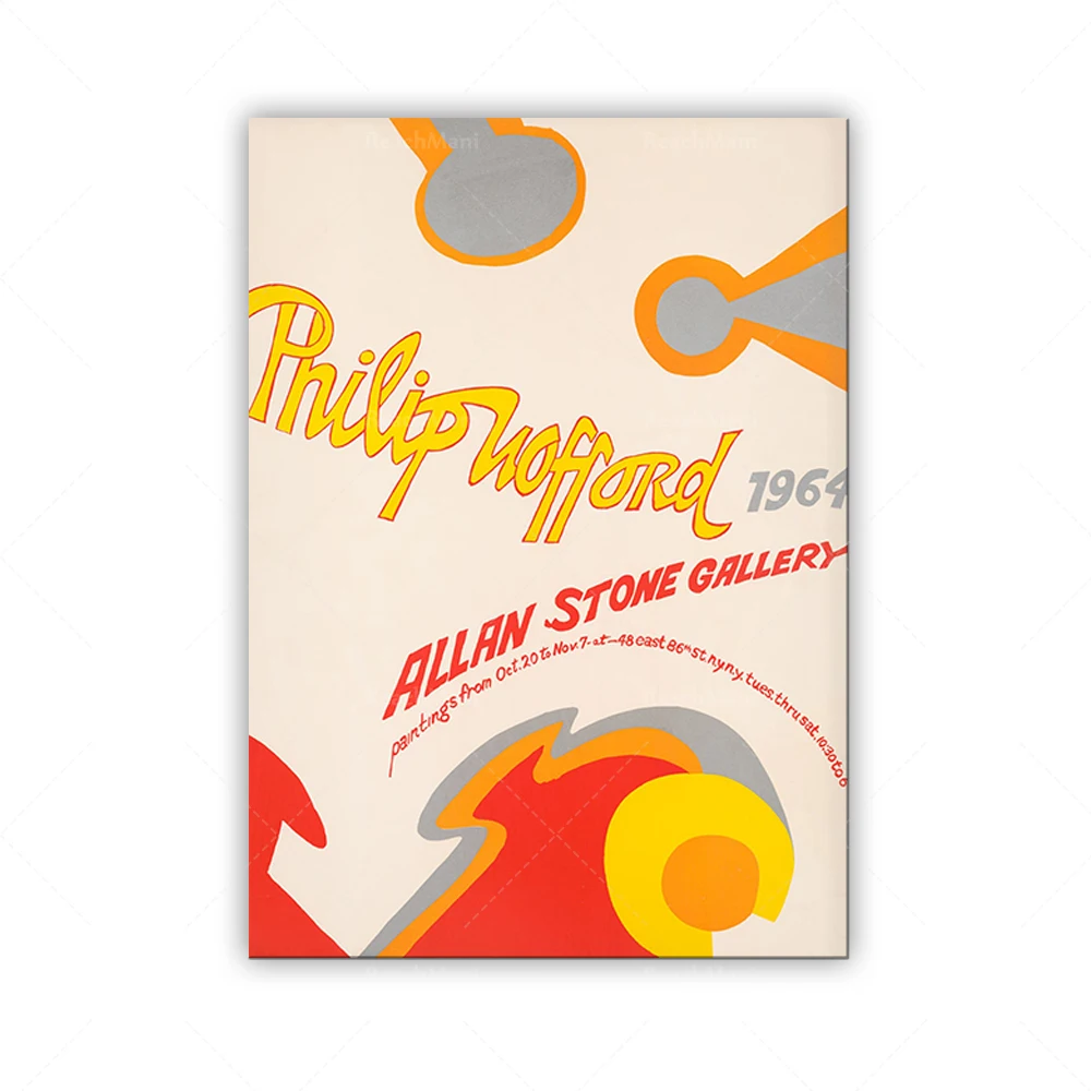 Philip Wofford vintage poster | vintage print | art poster | exhibition poster