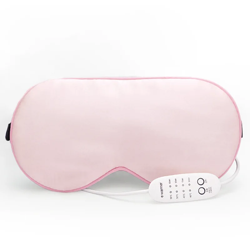 Sleep aid hot compress eye mask sleep shading light heating silk fever eye mask dry eyes steam stay up night eye mask