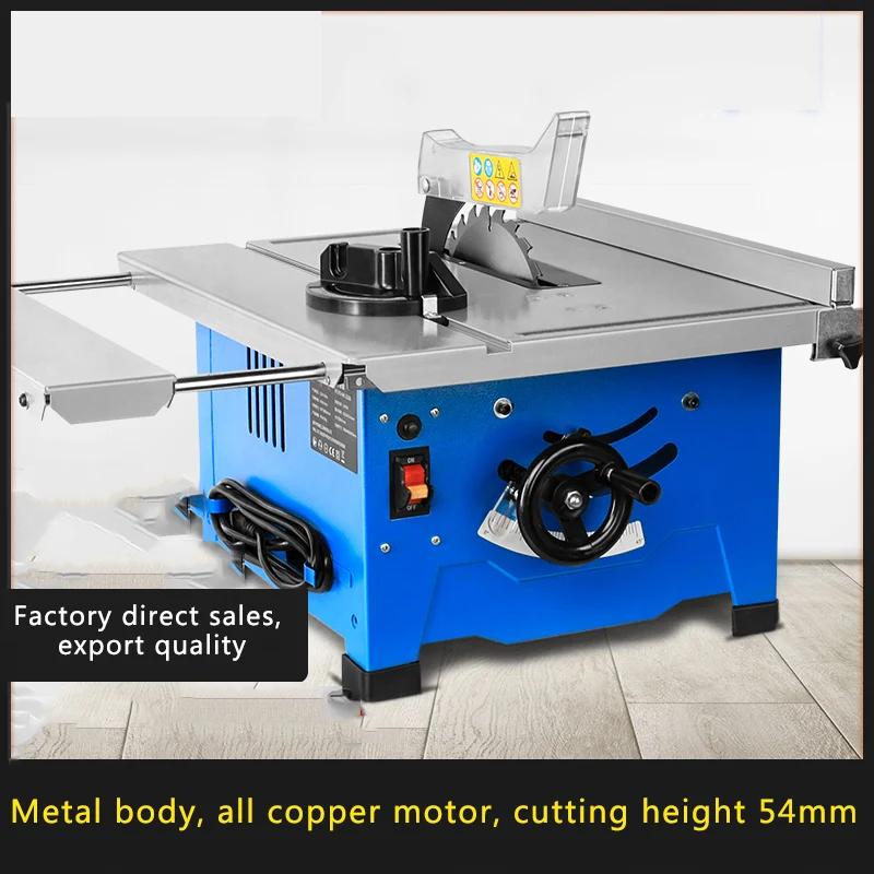 8-Inch Household Miniature Woodworking Sliding Table Saw Electric Multi-Function Precision Dust-Proof Decoration Cutting Machine