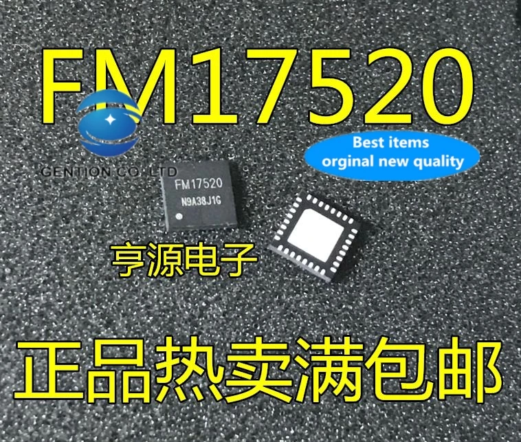 

5PCS FM17520 QFN32 Identification RF card chip IC in stock 100% new and original