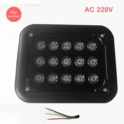 IR CCTV Leds IR aydınlatıcı AC 220V kızılötesi lamba 15 adet sıralı Led IR su geçirmez gece görüş için ışık doldurun güvenlik kamerası