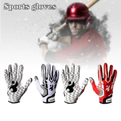 Non-Slip Silicone Baseball Gloves, Wear Resistant, Breathable, Adjustable Wrist Strap, Outdoor Sports Fitness Gloves