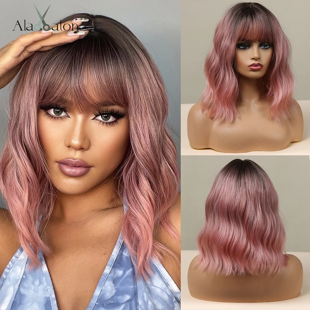 

ALAN EATON Short Wave Wigs with Bangs Ombre Brown Pink Synthetic Bob Wig for Black Women Cosplay Daily Party Use Heat Resistant