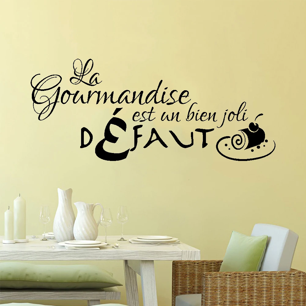 Wall Decals La Gourmandise Est Un Très Joli Defaut French Quotes Art Murals Vinyl Kitchen Livingroom Stickers Decoration RU2450