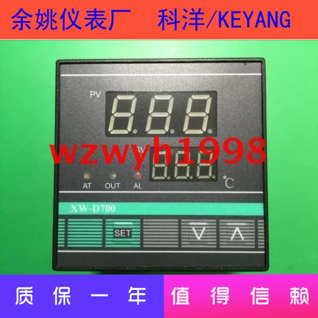 

HOPE Keyang XW-D700B-H31J01 Temperature Controller XW-D700 Yuyao Instrument XWD700