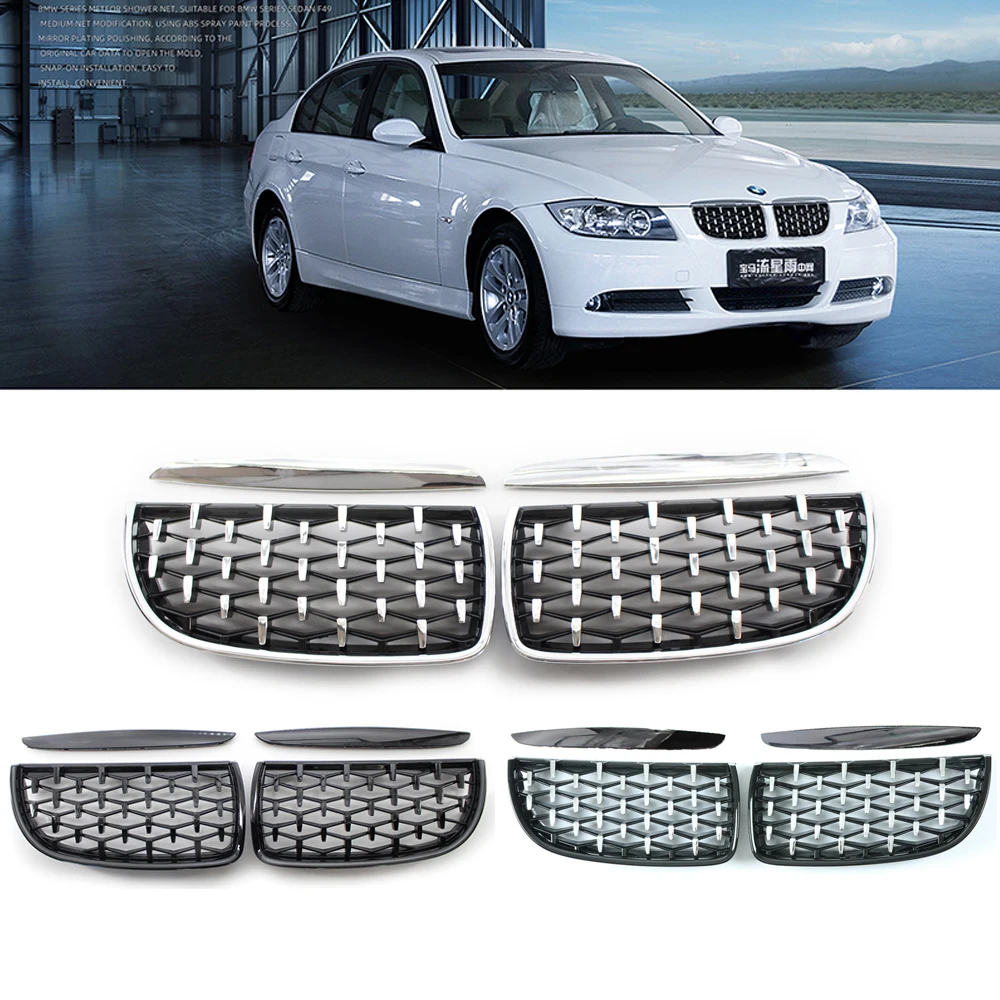 

A Pair For BMW E90 E91 3 Series 2005-2012 Diamond Grille Meteor Style Front Bumper Grill Car Styling Auto Accessories