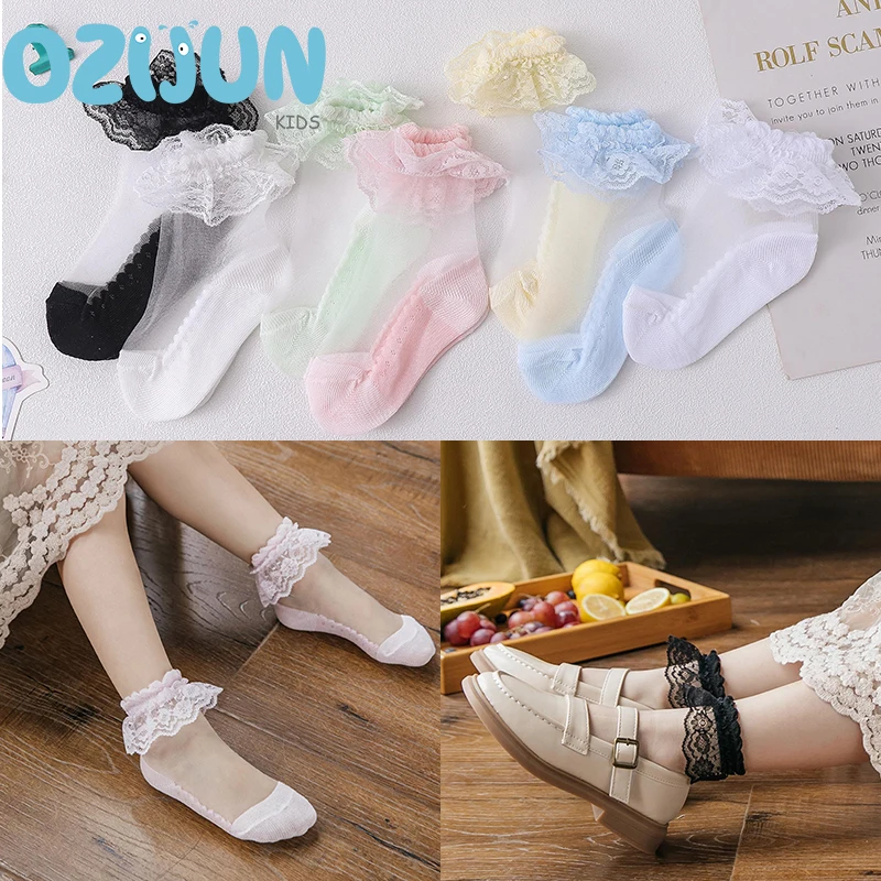 

New Arrivals 2023 Spring Summer Baby Girls Lace Ultra-Thin Mesh Crystal Socks Solid Color Invisible Socks kids Girls Princess