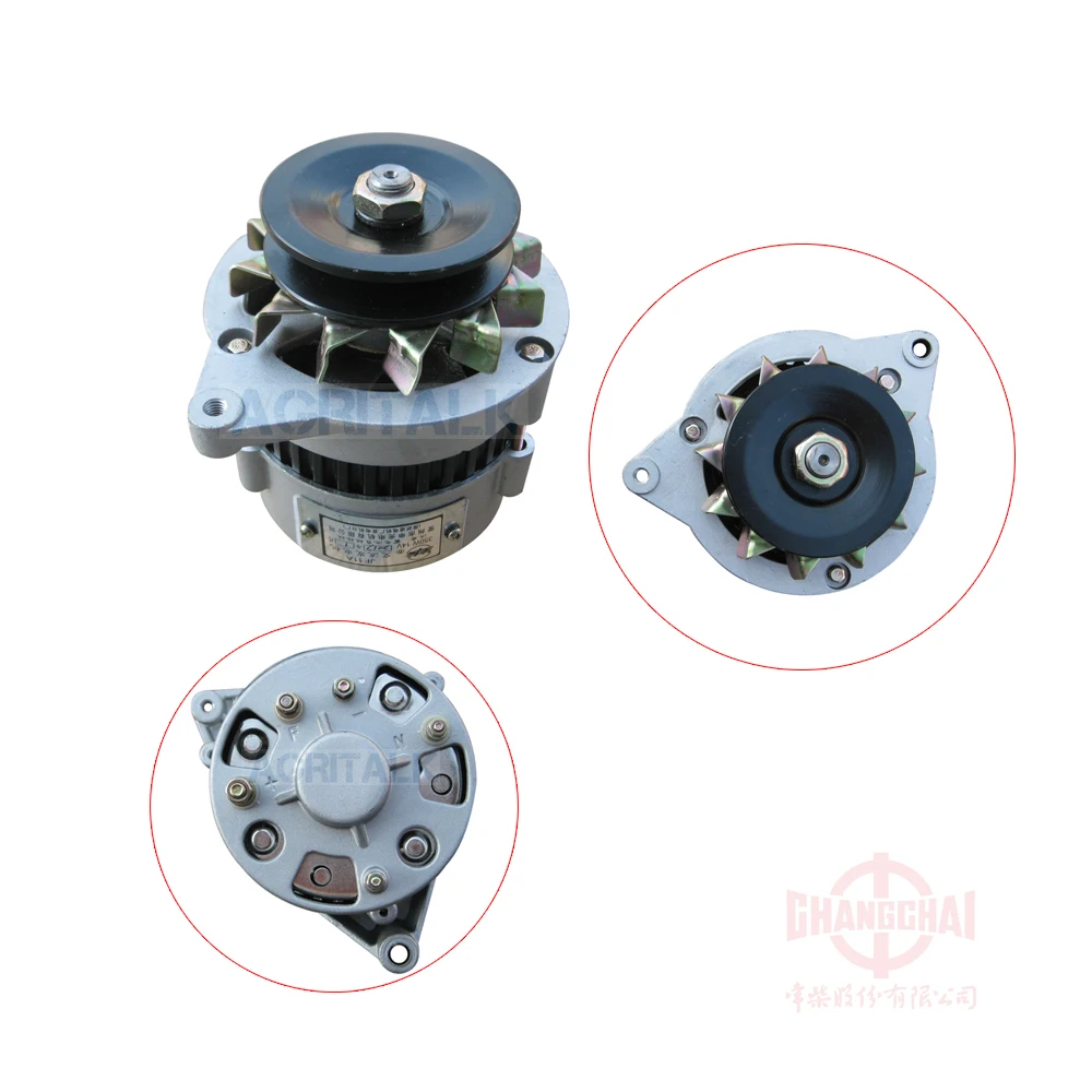 

The alternator 12V 350W, suitable for Changchai engine ZN390T, part number: