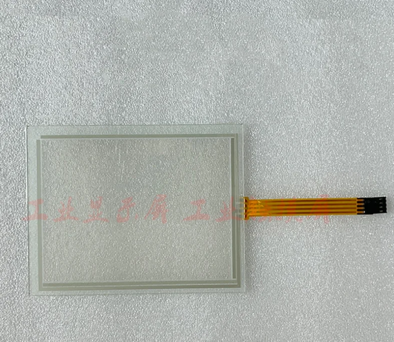 New Replacement Compatible Touchpanel Touch Membrane Keypad for B&R 4PP065.0571-B00