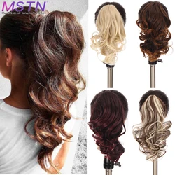 MSTN Ladies Wig Synthetic Wig Ponytail Catch Clip Ponytail Wig High Temperature Resistant Chemical Fiber Cosplay Daily