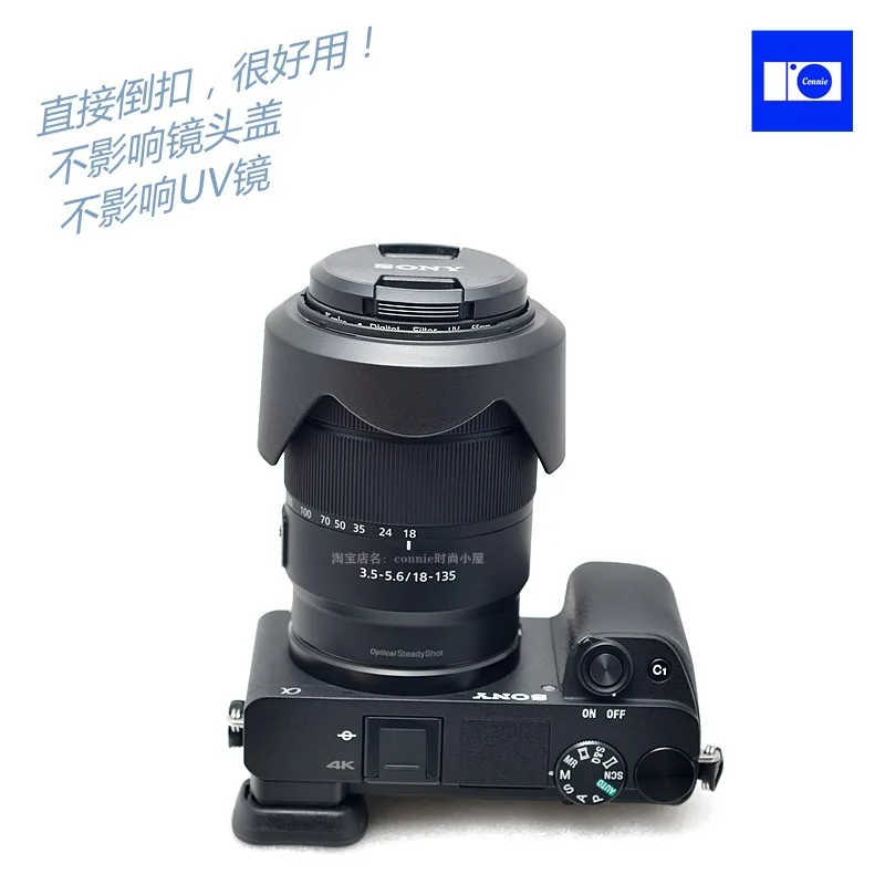 ALC-SH153 Sh153 Ngược Cánh Hoa Hoa Lens Hood Bao 55Mm Cho SONY E 18-135Mm F3.5-5.6 OSS Máy Ảnh Mirrorless ống Kính 18-135 3.5-5.6