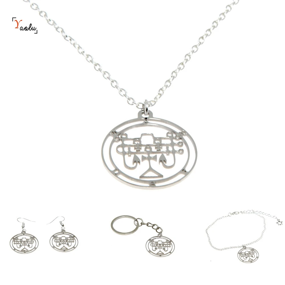 Andras Symbol Necklace King Sigil Lesser Seal Goetia Jewelry Set Keyring Bangle Earring