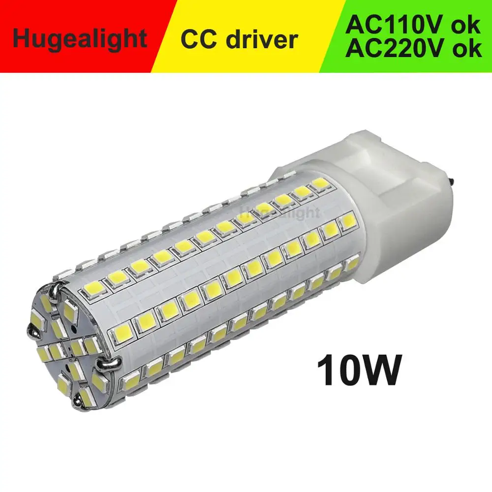 G12 LED corn light 10W 12W 15WSMD2835 Led Bulbs lamp Ultra bright AC85-265V lamp high-brightness lighting