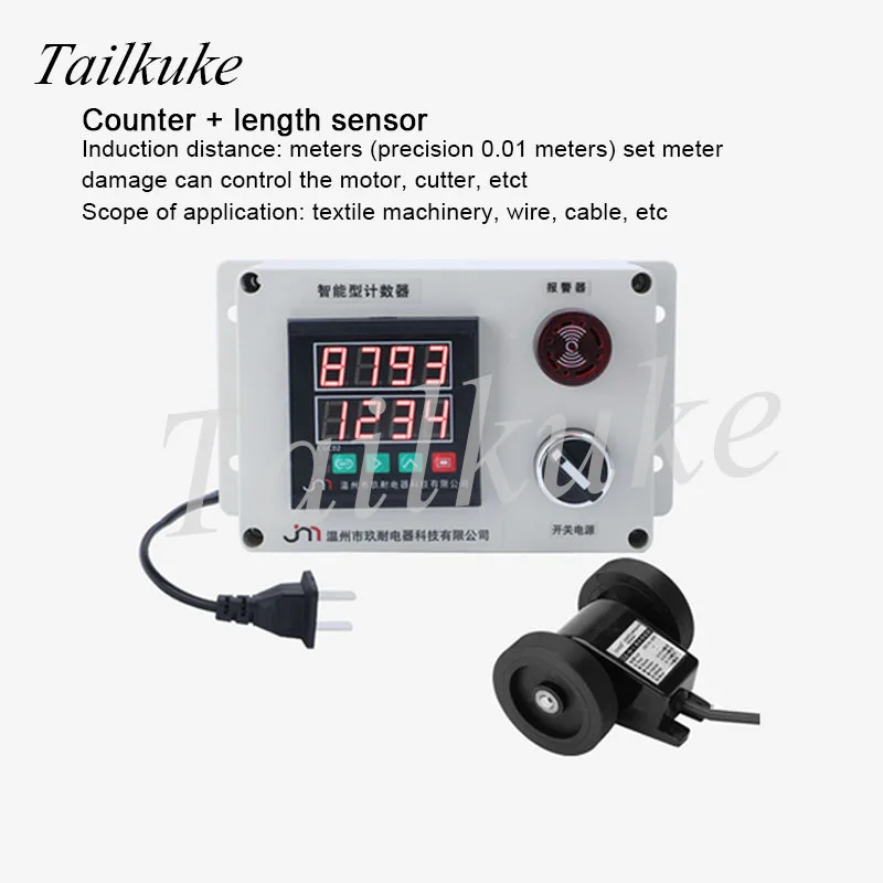 

Winding Machine Counter Positive and Negative Reversible Meter Counter Two-way Hall Full Set of Alarm with Control