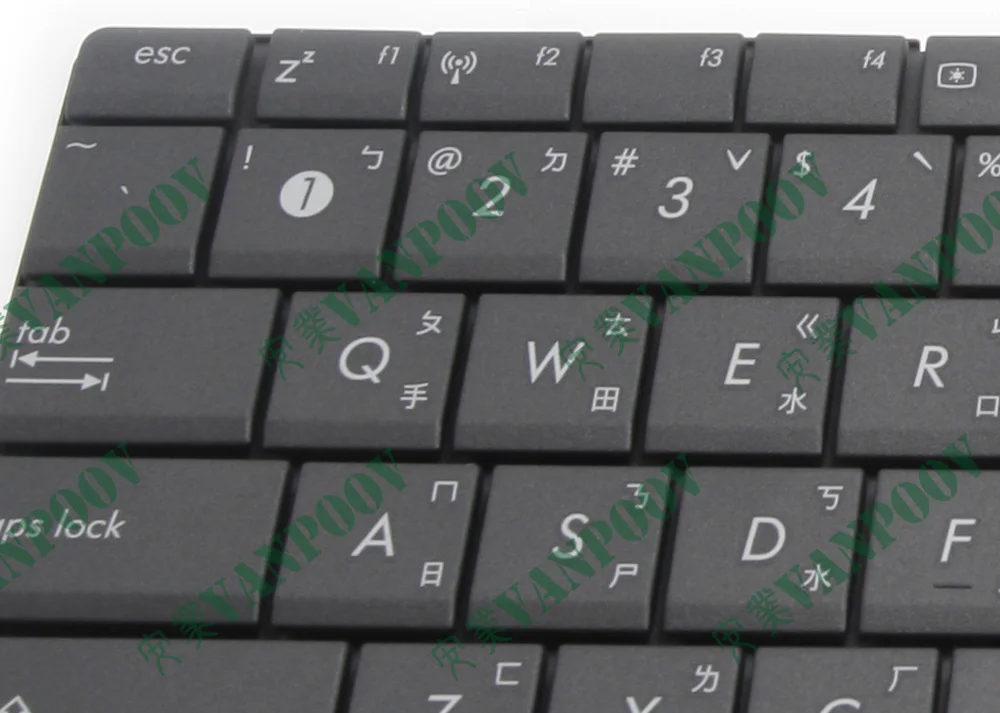 

TW HK Chinese Laptop Keyboard for Asus X53 X54H k53 A53 N53 N60 N61 N71 N73S N73J n73jf P52 P52F P53S X53S A52J X55V X54HR HY