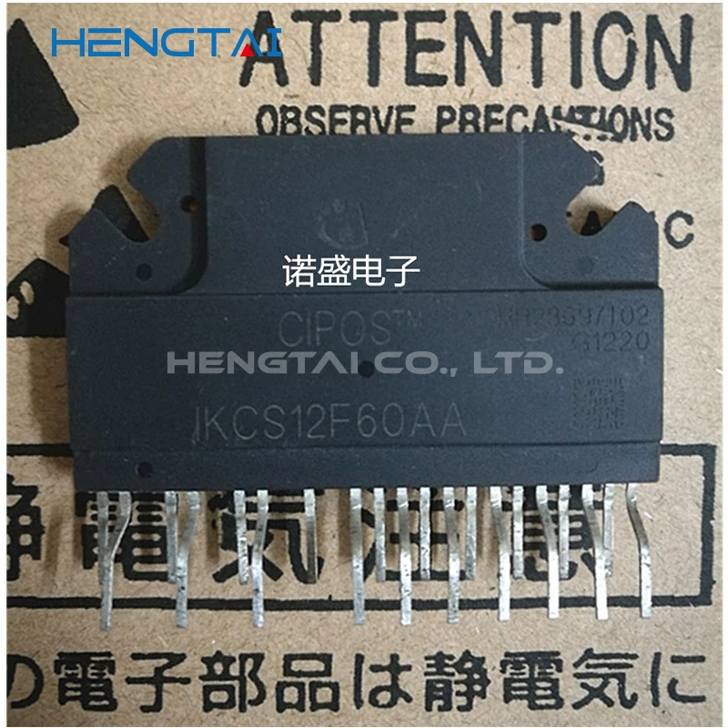 شحن مجاني IKCS17F60AA الوحدة الأصلية