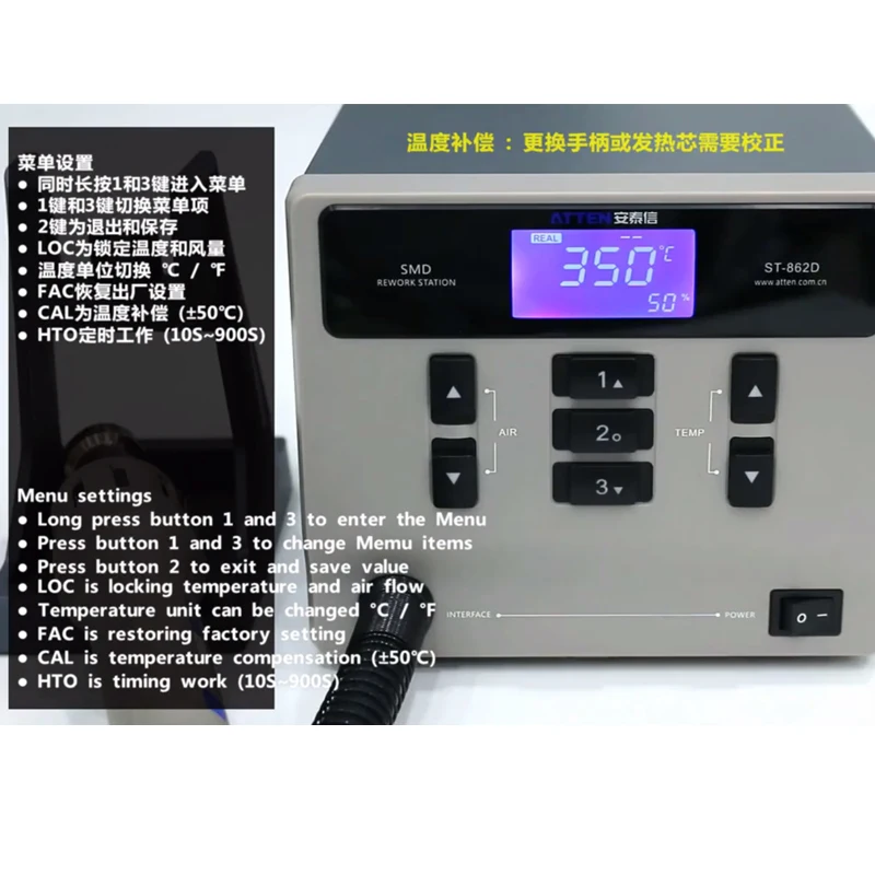 ATTEN ST-862D lead-free hot air gun soldering station Intelligent digital display 1000W rework station For PCB chip repair