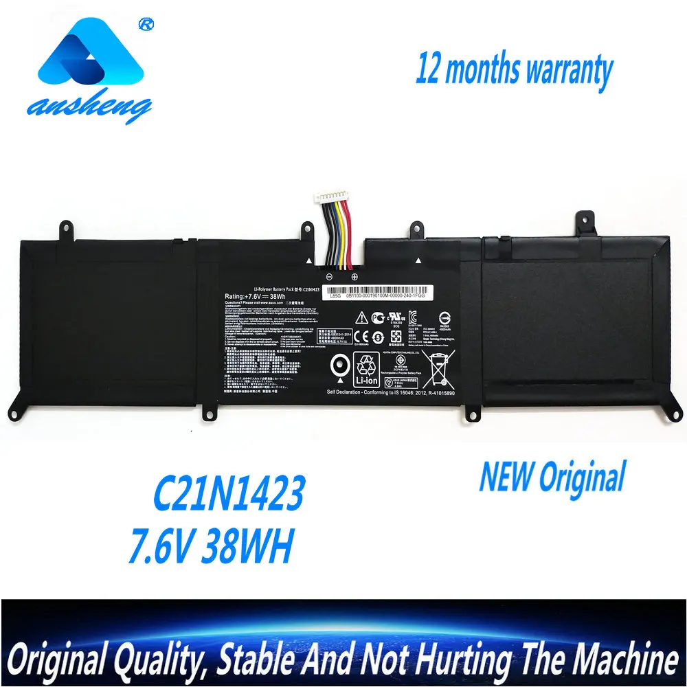 

Genuine C21N1423 Laptop Battery For Asus X302L X302LJ X302LA R301LA F302LJ F302U X302LJ-R4073/R4036H 7.6V 38WH