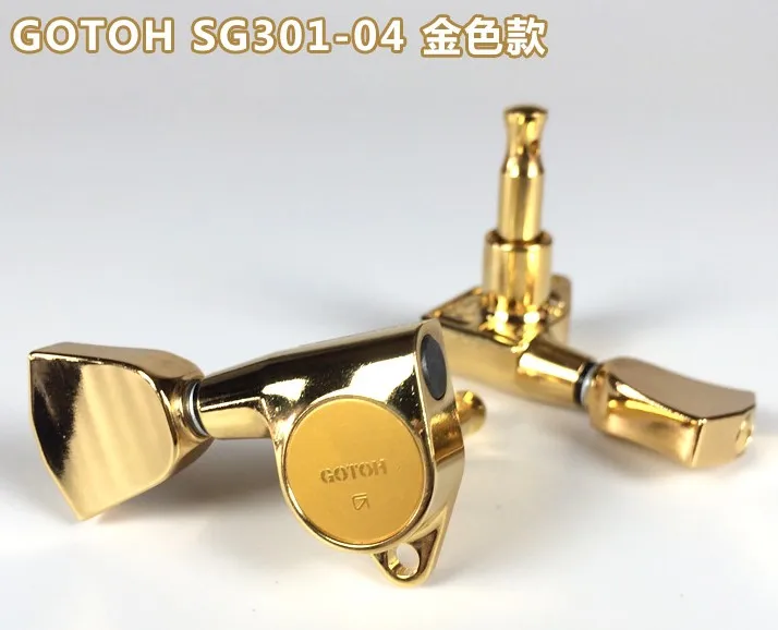 Gotoh SG301 3x3 Tuning Keys 18:1 Ratio Tuning Peg Guitar Machine Head