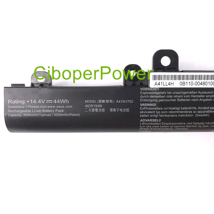 Battery for A41N1702P1440 P1440UA P1440UF P1448UF PE434UF 0B110-00480000