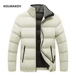 2024 inverno nuovo arrivo uomo giacca calda cappotto Casual addensare Parka maschile giacche invernali da uomo cappotto caldo maschio full size M-4XL