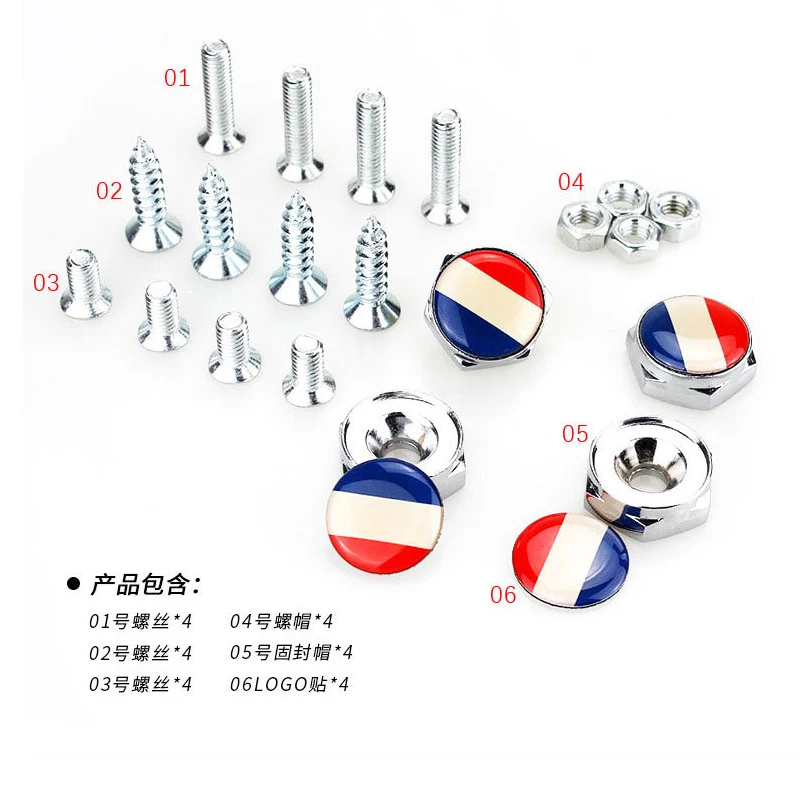 4pcs/set USA Italy Germany Sweden Flag Metal Screws License Plate Bolts Accessories for Audi Geely Honda Toyota Alfa Romeo Ford