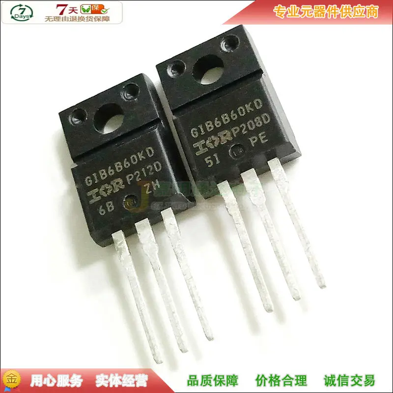 Ban Đầu Mới 5 Chiếc/IRGIB6B60KD GIB6B60KD TO-220F 600V 6A