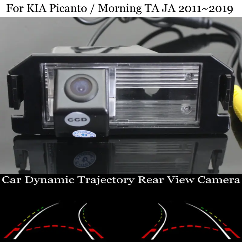 

Car Intelligent Dynamic Trajectory Reverse Camera FOR KIA Picanto / Morning 2D 4D MK2/3 TA JA For Kia Rio R/Rio 3/Kia Pride (UB)