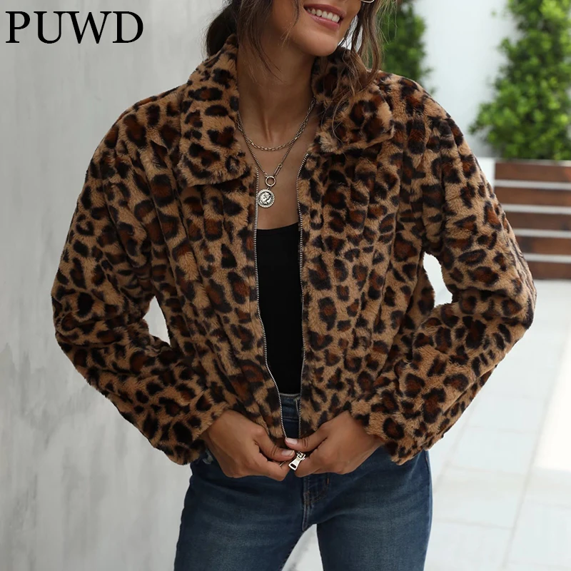 PUWD Fashion Women Leopard Print Plush Short Jacket  2021 Autumn Winter Retro Zipper Leisure Jackets Loose Female Short Outwear