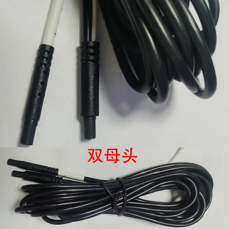 Wire  only 1