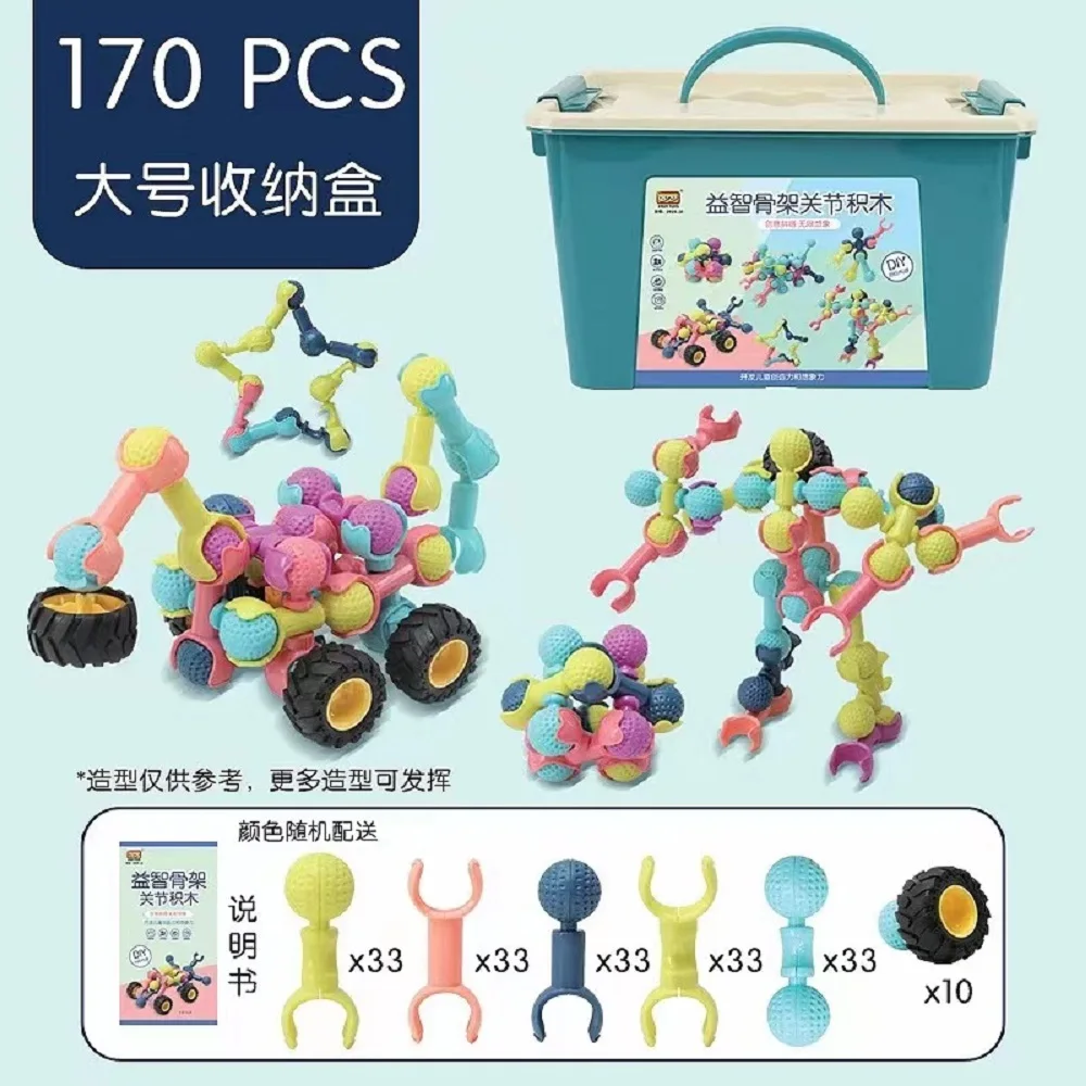 

Versatile assembly car plastic flower arrangement raw building blocks children's building blocks multifunctional skeleton joint