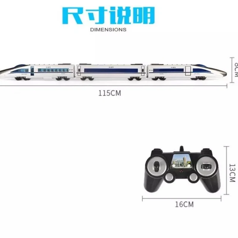 High-Speed RC Train Model 2.4G 114cm One Key To Open The Door Sound Effects Remote Control Subway High-Speed Train Boy Gift Toy