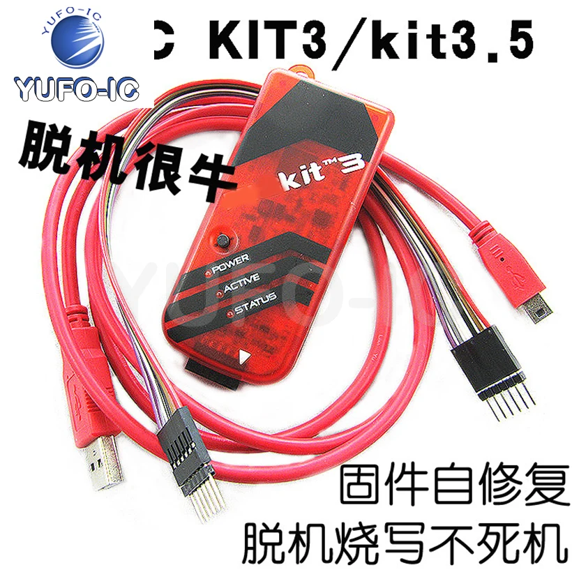 

Free Ship 2pcs PIC Programmer Kit3/Kit3.5 PICkit3 Emulator Download Burner Comparable To The Original