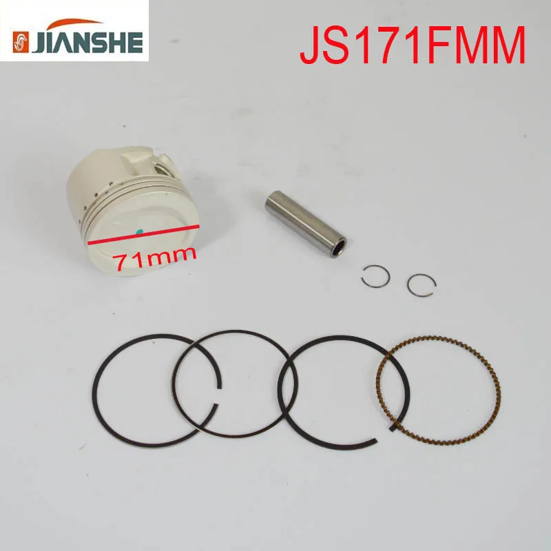 For loncin JS171FFM JIANSHE 250cc ATV 250 400 piston ring pin mountain lion puma bashan rato quad  ATV250 ATV400 - view 3