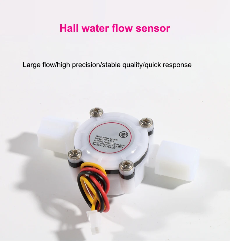 1/4" Wasserspender Wasserdurchflusssensor 1,75 MPa Hall-Sensor Intelligente Toilette PE-Rohr Turbinen-Durchflussmesser DC5~18V – Detail 1