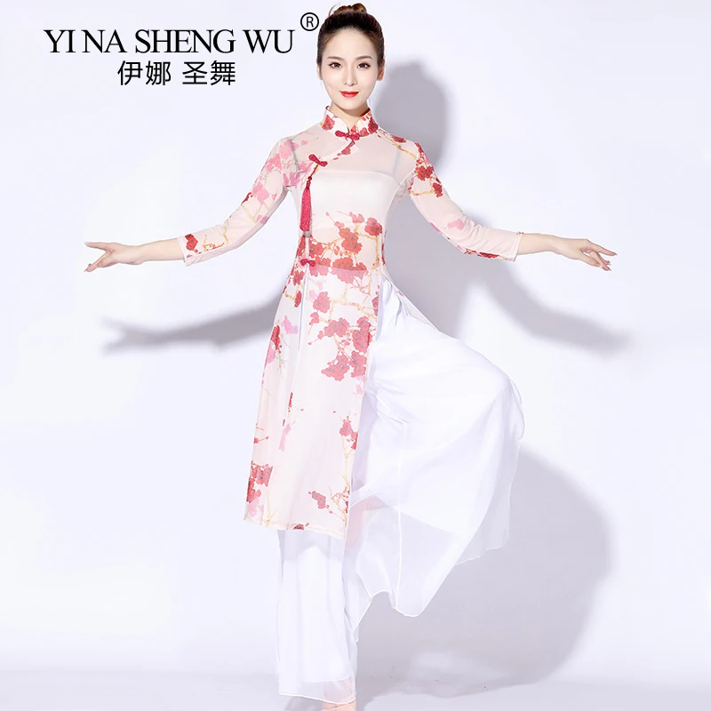 Classical Dance Gauze Costume Long Sleeve Mesh Cheongsam Floral Printing Chinese Traditional Female Long Dress Plus Size Adults