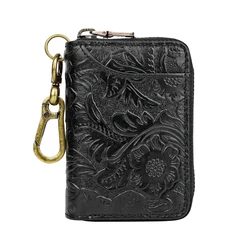 RFID Blocking Genuine Leather Key Wallet 6 Keychains Housekeeper Car Key Holder Card Slot Mini Coin Purse With Zipper For Unisex