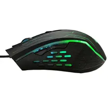 Silent Gaming Mouse #4