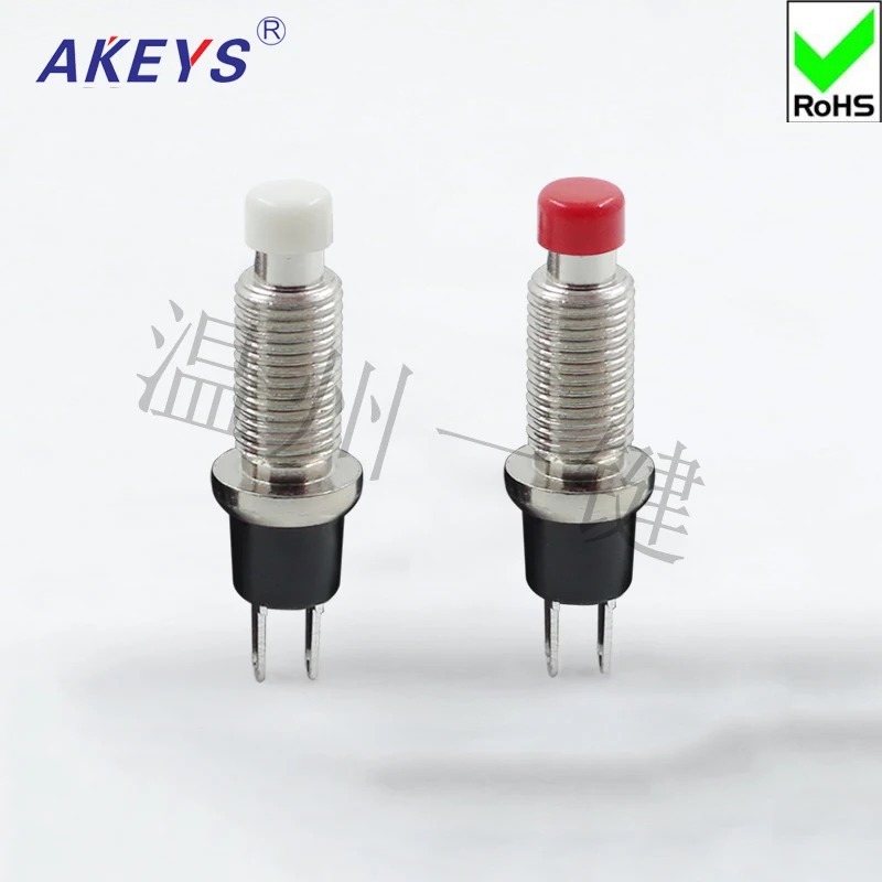 PBS-110  No lock Extended Edition Power Switch Button Unlocked Reset Fittings Current Red and White Head and Legs Opening 7MM