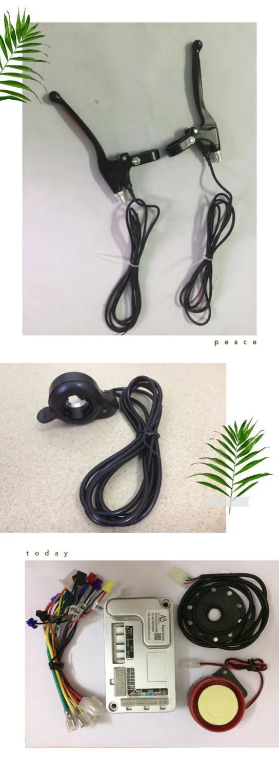 

30A brushless dc motor controller diy packing,and throttle,and brake lever ppk-03