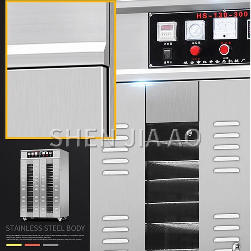 Handels üblicher 40-lagiger Dörr apparat 220V Edelstahl Gemüse Obst trockner Wurst Fleisch Tee Pfeffer Trockner