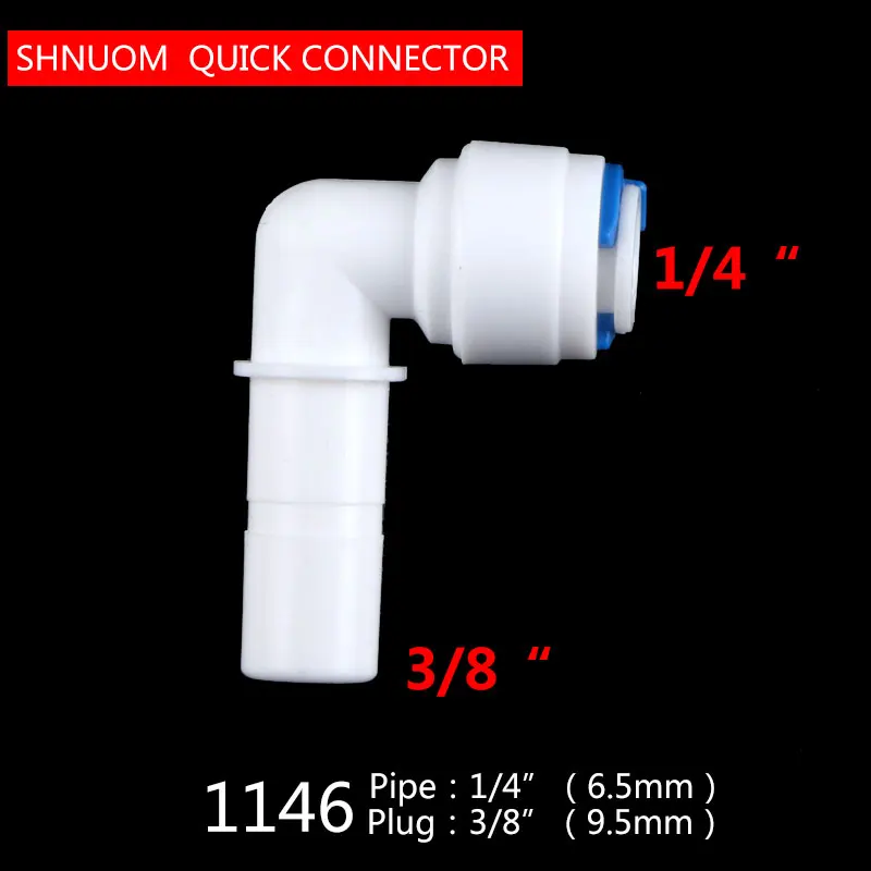 Tubo de cotovelo de parafuso 1/4 "-3/8", conexão rápida, 1146 tubulação, plugue rígido, diâmetro articulado 9.5mm, aquário ro, filtro de água, sistema de osmose reversa