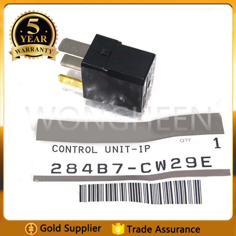 284B7-CW29E 284B7CW29E  284B7 CW29E ECM ECM/IPDM Relay For Nissan Recall T itan Armada Xterra Frontier