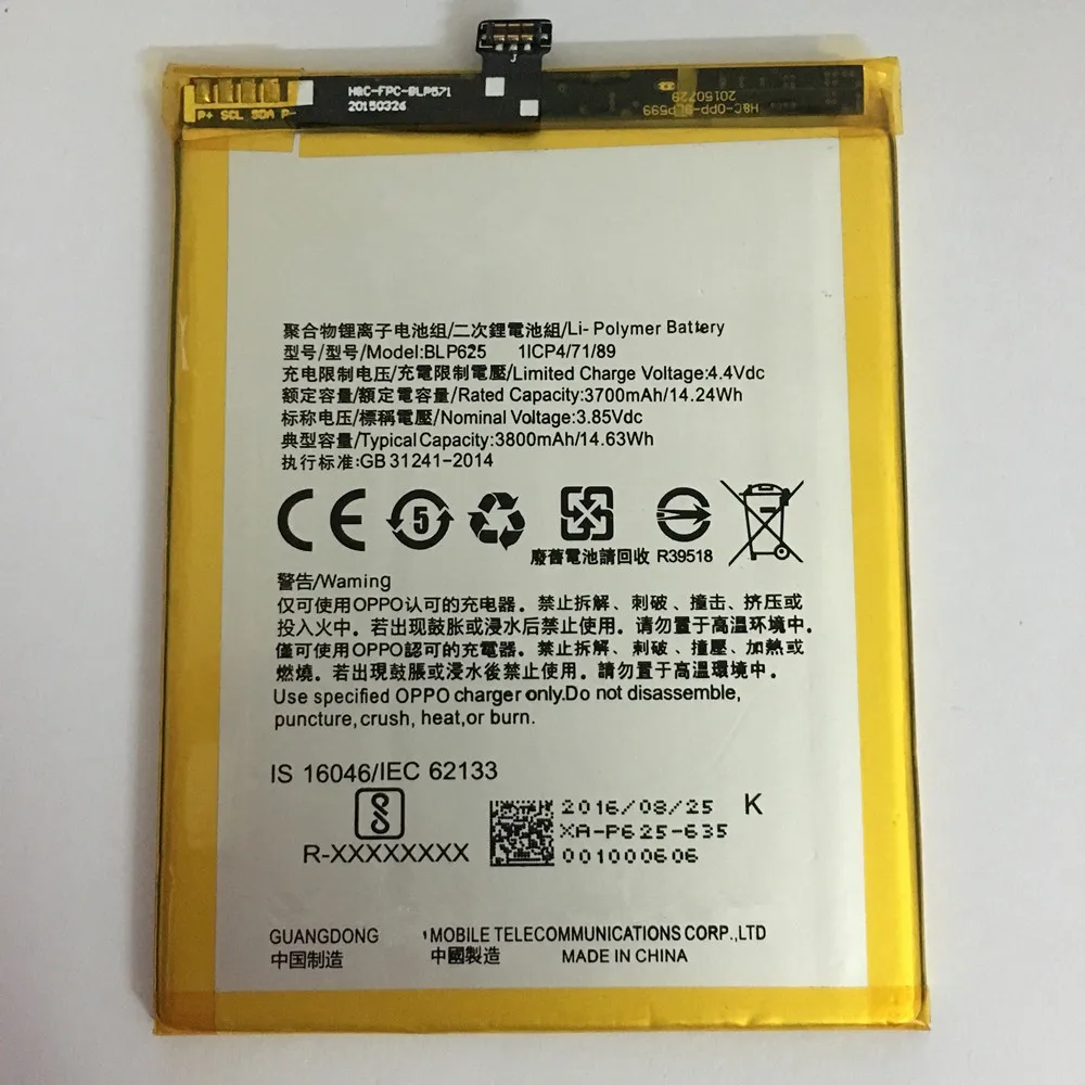 

100% Original Backup 3700mAh BLP625 Battery Use For OPPO