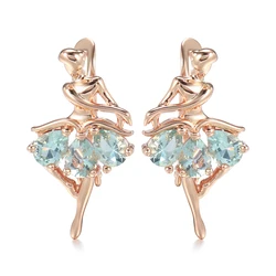 Kinel New 585 Rose Gold Ballet Drop Earrings for Women Mosaic Blue Natural Zircon Bridal Earrings Fashion Wedding Jewelry