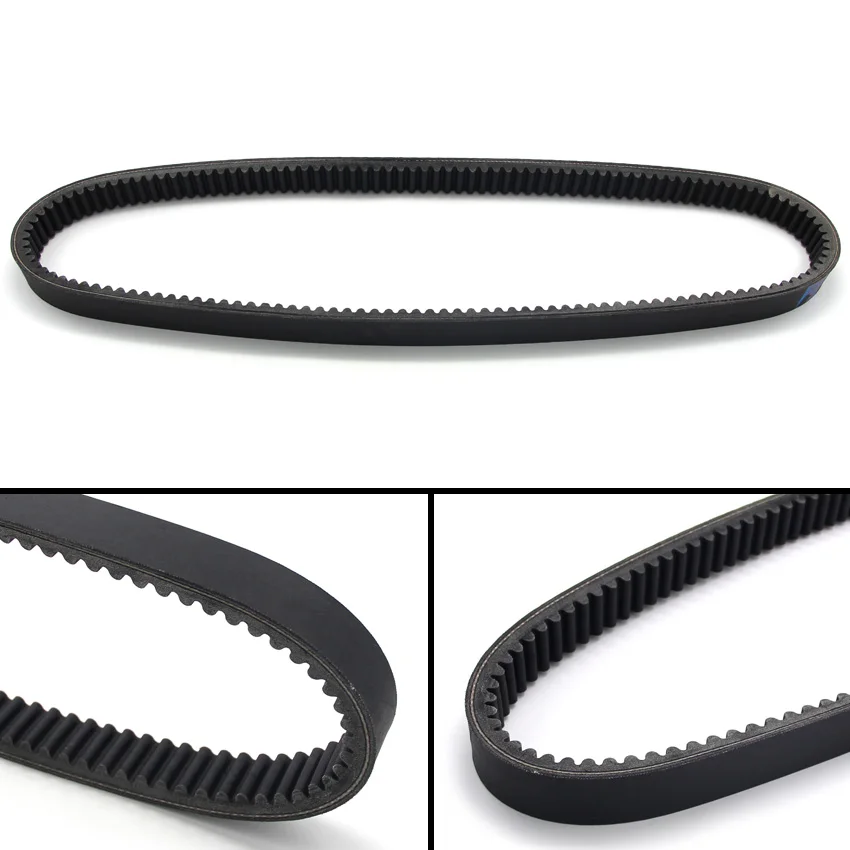 ATV UTV MOTORCYCLE STRAP DRIVE BELT TRANSFER BELT CLUTCH BELT FOR John Deere Worksite WORK SITE Gator 617cc ATV UTV STRAP