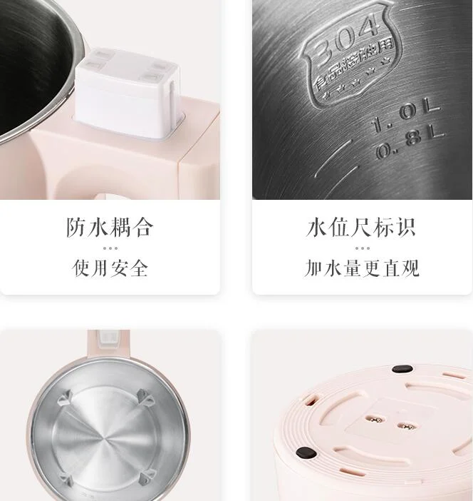 Midea เครื่องทำนมถั่วเหลืองขนาดเล็กในบ้านเครื่องทำนมถั่วเหลืองไฟฟ้าอัตโนมัติ DJ10B-E101 1L 230V คั้นน้ำผลไม้สีชมพู