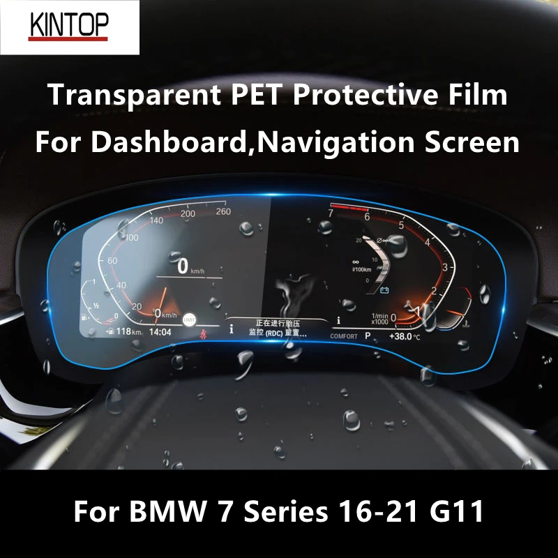 

For BMW 7 Series 16-21 G11 Dashboard,Navigation Screen Transparent PET Protective Film Anti-scratch Repair Film AccessoriesRefit